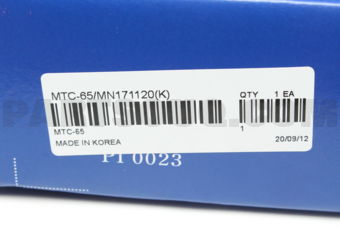 MTC65 CLUTCH COVER