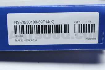 NS78 CLUTCH DISC