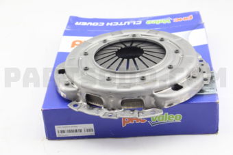NSC14 CLUTCH COVER