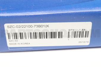 SZC02 CLUTCH COVER
