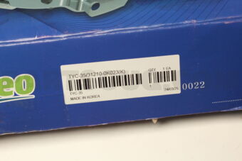 TYC35 CLUTCH COVER