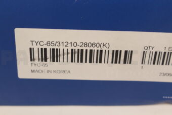 TYC65 CLUTCH COVER