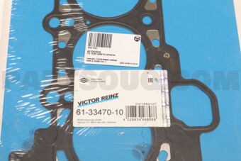 613347010 CYL. HEAD GASKET(0.3)/E60/E46