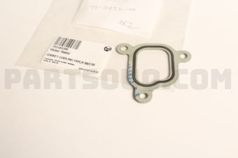 703183200 GASKET-COOLING PIPE/E38/E39