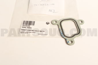 703183200 GASKET-COOLING PIPE/E38/E39