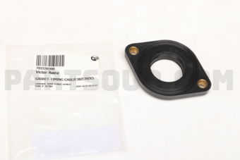 703339300 GASKET-TIMING CASE/E38/E39/X5