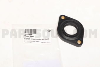 703339300 GASKET-TIMING CASE/E38/E39/X5