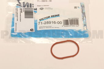 712891600 GASKET INTAKE MANIFOLD/E36/E34
