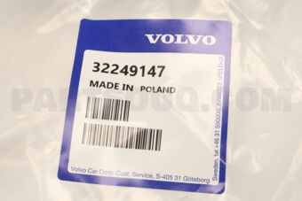 32249147 AIR. POWER PULSE HOSE