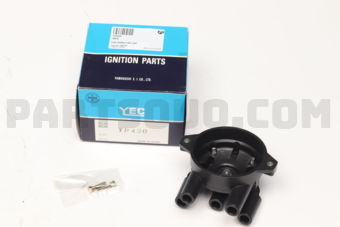 YD420 DISTRIBUTOR CAP