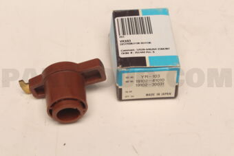 YR103 DISTRIBUTOR ROTOR