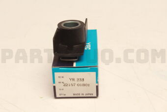 YR233 DISTRIBUTOR ROTOR