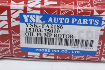 1510375010 OIL PUMP
