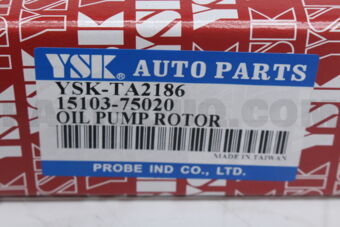 1510375020 OIL PUMP