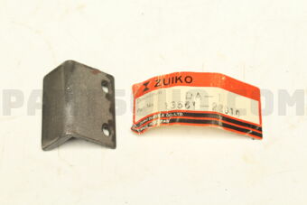 1356122010 TIMING CHAIN GUIDE