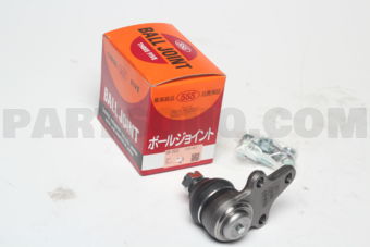 555 SB2832 BALL JOINT