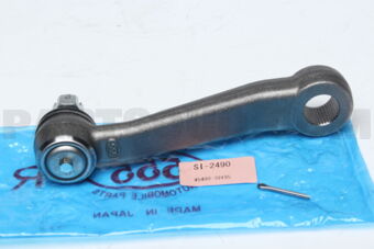 555 SI2490 IDLER ARM RB2#/RB3# COASTER