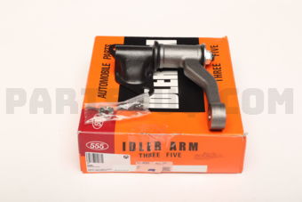 555 SI4685 IDLER ASSY-STEE