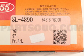 555 SL4890 555