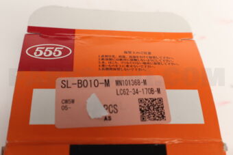 555 SLB010M وصلة مثبت التوازن CW5W