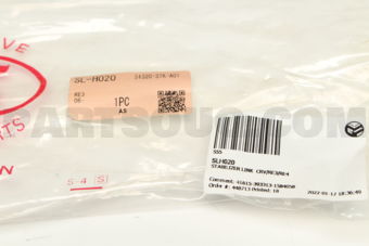 555 SLH020 STABILIZER LINK CRV/RE3/RE4