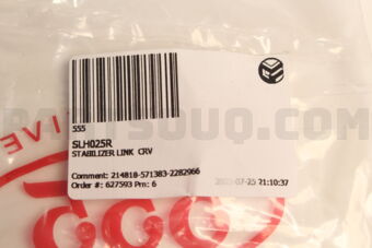 555 SLH025R STABILIZER LINK CRV