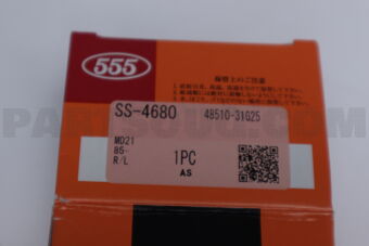 555 SS4680 ROD ASSY-SIDE