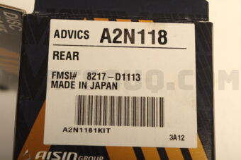 ADVICS A2N118 BRAKE PAD REAR LE 04466-22190 0 IS250/300 200607- ADVICS