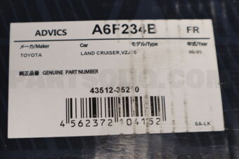 ADVICS A6F234B BRAKE DISC FRONT TO 43512-35210 LAND CRUISER PRADO 199001-199512 ADVICS