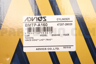 ADVICS BMTPA160 BRAKE MASTER CYLINDER TO 47207-26020 HIACE 200501-201401 ADVICS