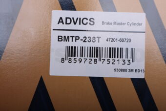 專用 CYLINDER SUB-ASSY, BRAKE MASTER 4720160720 | Toyota Parts