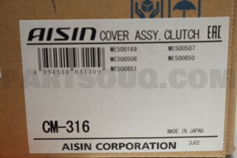 AISIN CM316 CLUTCH COVER