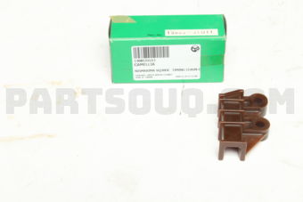 CAMELLIA 1308531U11 NISMAXIMA VQ30DE TIMING CHAIN GUIDE