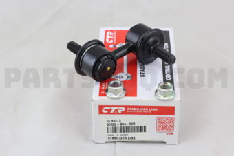 CTR CLHO2 STABILIZER LINK FRONT