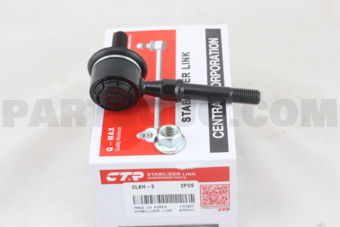 CTR CLKH2 STABILIZER LINK FRONT