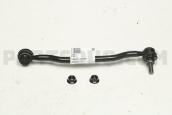 CTR CLN11 STABILIZER LINK FRONT