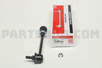 CTR CLN17 STABILIZER LINK REAR