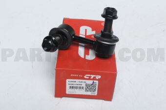 CTR CLN33 STABILIZER LINK REAR