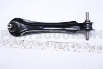 CTR CQHO17L CONTROL ARM UPPER LH
