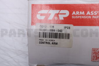 CTR CQHO17R CONTROL ARM UPPER RH