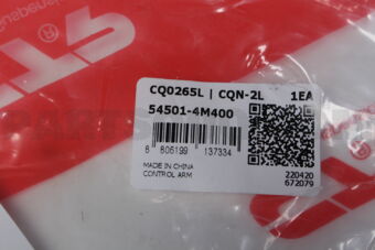 CTR CQN2L CONTROL ARM LOWER LH