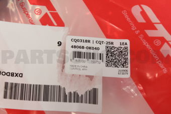 CTR CQT25R CONTROL ARM LOWER RH