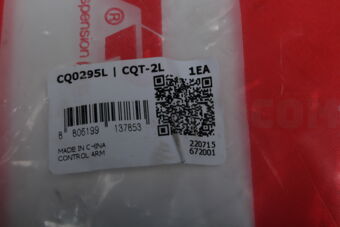 CTR CQT2L CONTROL ARM LOWER LH