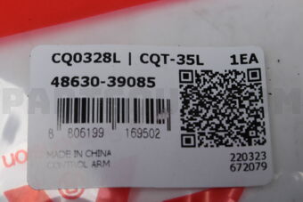 CTR CQT35L CONTROL ARM
