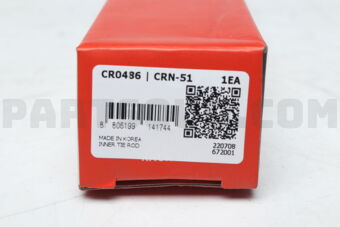 CTR CRN51 RACK END LH & RH