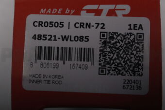 CTR CRN72 RACK END
