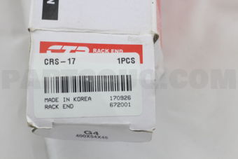 CTR CRS17 RACK END LH & RH