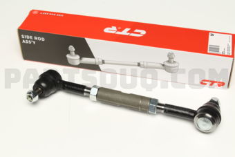 CTR CSN16 SIDE ROD LH & RH