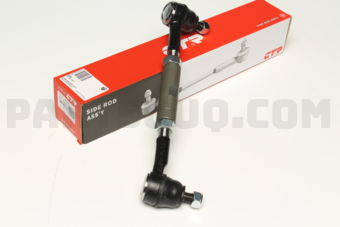 CTR CSN16 SIDE ROD LH & RH