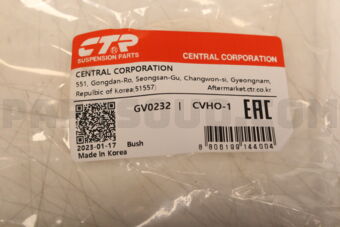 CTR CVHO1 BUSH LOWER ARM
